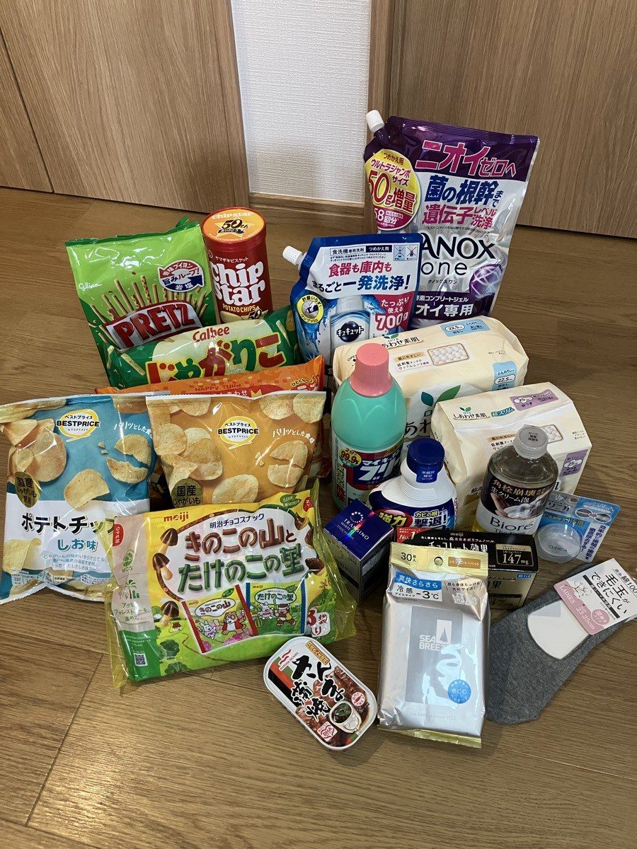 8月のウェル活で買ったもの一式